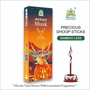 Himalaya Musk Precious Incense Dhoop Sticks Agarbatti 50 Gram Box Free Shipping - Picture 1 of 3