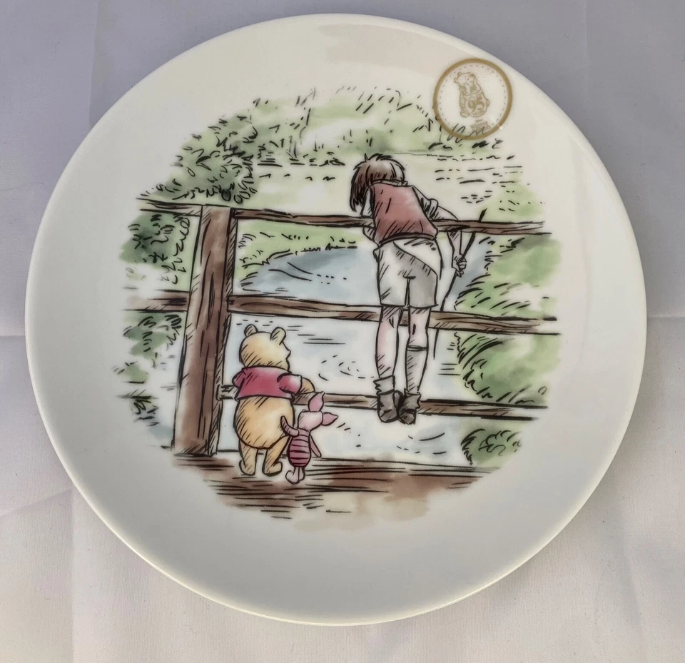 DISNEY Winnie the Pooh 95th Exploring Classic Salad Plate 8" NEW - Image 1 of 4
