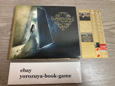 Evanescence – The Open Door EICP 668 obi Japan import - Image 1 of 4