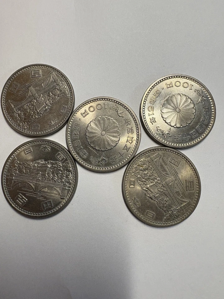 Japan 100 Yen 1976 Commemorative Coin for 50th Year Of The Emperor  Showa - Image 1 of 1