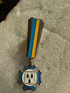 USSR Soviet Ukraine Medal Badge Services to the City of Sumy Region Free Ship - Picture 1 of 7