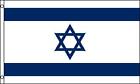 Israel 3 X 5 Flag Banner Fl159 Flags 3X5 New Country Wall Hanging  Israelian