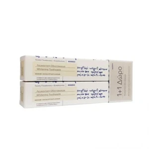 Pasta de dientes KORRES 2x75 ml - Imagen 1 de 2