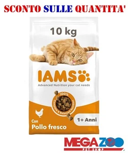 IAMS Cibo Secco Con Pollo Fresco per Gatti Da 1+ , 10 Kg - Foto 1 di 1