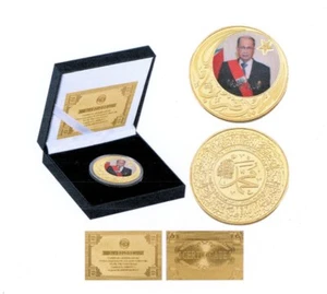 Leaders of the Dubal UAE 24k gold plated coins W/ Certificate of Authenticity... - Picture 1 of 1