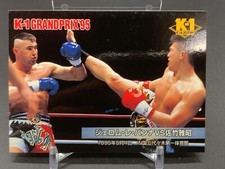 Jerome Le Banner Masaaki Satake K-1 Grand Prix Card TCG Bandai 1997 Japanese