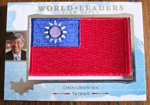 Decisión 2024 Chen Chien-Jen #WL40 Plata PARCHE BANDERA LÍDERES MUNDIALES Taiwán - Imagen 1 de 3