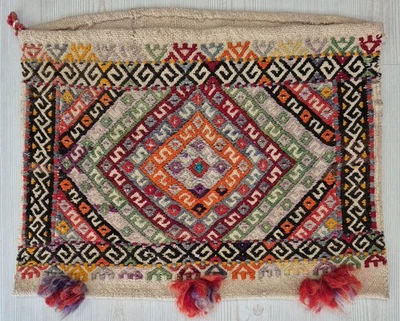 Anatolian Vİntage Bag, Dazkiri Handwoven Bag, Wall Hanging, Rug Bag - Image 1 of 4