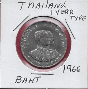 THAILAND 1 BAHT 1966 UNC 1 YEAR TYPE,1966 ASIAN GAMES,BANGKOK,CONJOINED BUSTS of - Picture 1 of 2