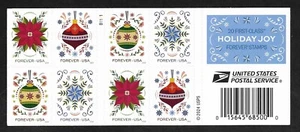 #5941-5944 Christmas 2024 Holiday Joy- (forever) Issue-MNH Booklet Pane of 20 - Picture 1 of 2
