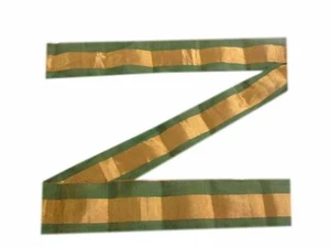 Om Vintage Saree Border Art Silk Gold n Green Ribbon Lace Trim 1 W' L240 - Picture 1 of 10