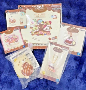 Sumikko Gurashi Ichiban Kuji 2025 Set Plush toy Keychain Hand Towel etc japan - Picture 1 of 21