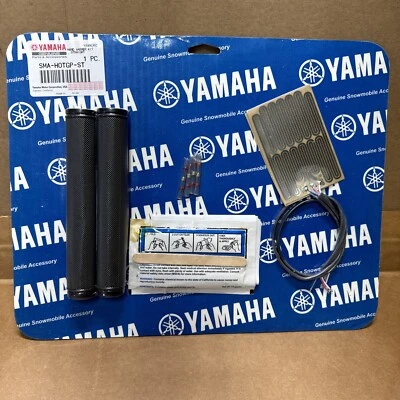 HANDLEBAR KIT HEATED GRIP WARMER YAMAHA Apex Nytro Phazer OEM SMA-HOTGP-ST-00 - Image 1 of 4