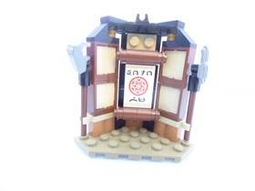 Lego Dojo Decoration. No light. Ninjago 70606