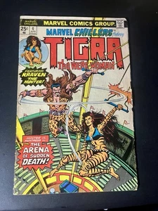 Marvel Chillers # 4 1976 mit Tigra The Wer-Woman vs Kraven The Hunter - Bild 1 von 8