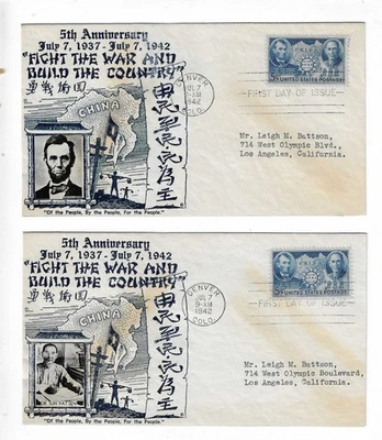 FDC's    # 906-27 , 906-28    --   Chinese Resistance  -- Crosby - Image 1 of 2