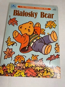 Vtg 1985 Bialosky Bear Coloring Book - Simple Preschool Uncolored Golden Book - Picture 1 of 10