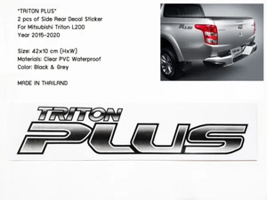CALCOMANÍA PEGATINA TRASERA TRITON PLUS PVC CABINA LATERAL PARA MITSUBISHI TRITON L200 15-19 - Imagen 1 de 4