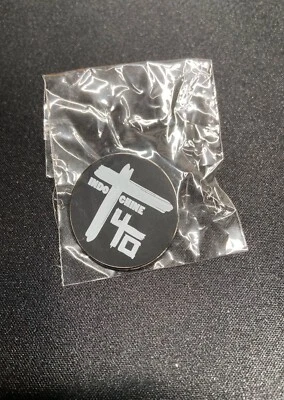 GROS PIN'S EN METAL INDOCHINE RARE COLLECTOR NEUF SOUS BLISTER - Photo 1/2