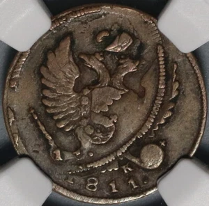 1811-NM NGC VF 30 Russia Denga Mint Error Double Struck Coin (20110604C) - Picture 1 of 6