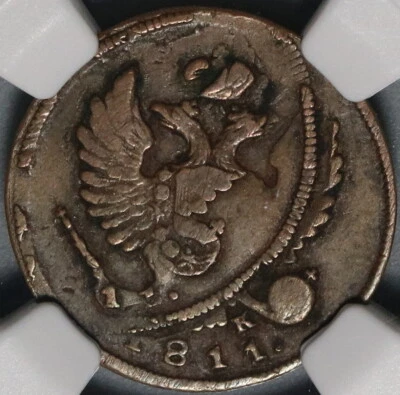 1811-NM NGC VF 30 Russia Denga Mint Error Double Struck Coin (20110604C) - Image 1 of 4