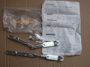 SUZUKI CARRY DA63T DA65T DA16T Rear Gate Chain GENUINE PARTS " - Picture 1 of 7
