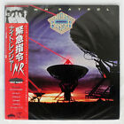 NIGHT RANGER DAWN PATROL CBS/SONY 25AP2487 JAPAN OBI VINYL LP