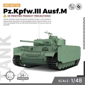 SSMODEL SS48716 1/48 Military Model Kit Pz.Kpfw.III Ausf.M - Picture 1 of 5