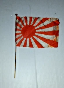 Original WWII  Rising Sun Parade Flag Collectible Memorabilia  - Afbeelding 1 van 4