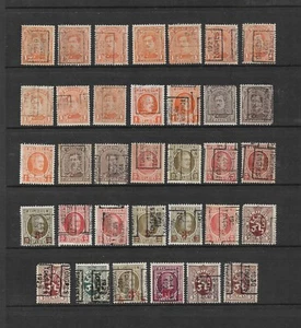 Bélgica Precanceladas: sello de mano/rodillo; pinzas-tongeren 1919-1930; 34 diferentes - Imagen 1 de 1