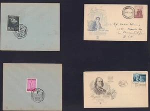 ARGENTINIEN 50er Jahre Konvolut 4 FDC-HÜLLEN - Bild 1 von 2