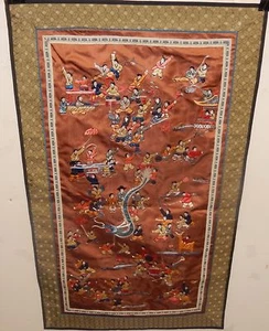 CHINESISCHE KINDER UND DRACHE SEIDE BESTICKT GOBELIN UNSIGNIERT  - Bild 1 von 7