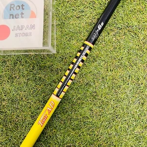 Graphite Design Tour AD MJ-6S S Flex Shaft Nike 1w Sleeve  44inch Driver Golf - Picture 1 of 10