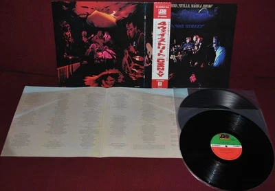 CROSBY STILLS NASH & YOUNG 4 WAY STREET - ATLANTIC P-5008-9A 1975 2LP JAPAN OBI - Image 1 of 2