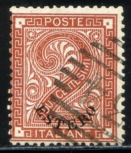 Levante Emissioni Generali 1874 n. 2 - usato (m2780) - Picture 1 of 2