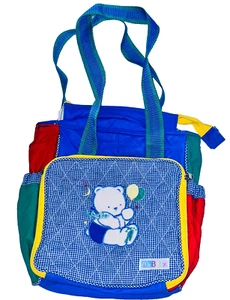 Vintage McDonalds Diaper Bag McBaby's Teddy Bear Color Block - Picture 1 of 5