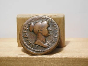 Roman Imperial, Julia Titi, Dupondius, daughter of Titus - Picture 1 of 18