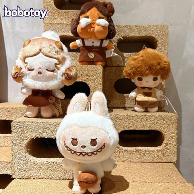 Muñeca colgante de felpa Coffee Factory serie auténtica caja ciega figura lindo regalo Foto 1 de 4