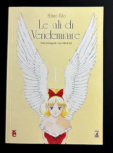 STAR COMICS - MOHIRO HITO, LE ALI DI VENDEMIAIRE n°1 - Picture 1 of 4
