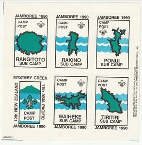 New Zealand - Scouting, Jamboree m/s 1990(M) - Picture 1 of 1