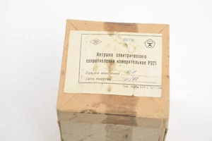 P321 0.1 Ohm 0.01% Resistor Standard Resistance - Picture 1 of 2