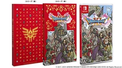 Nintendo Switch SW Dragon Quest XI Echoes of an Elusive Age S New Price Ver. 1 - Image 1 of 4