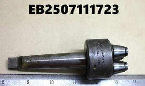 Pratt & Whitney R-2800, Master Rod Assembly Fixture PN: 34405T17 (EB2507111723) - Picture 1 of 4