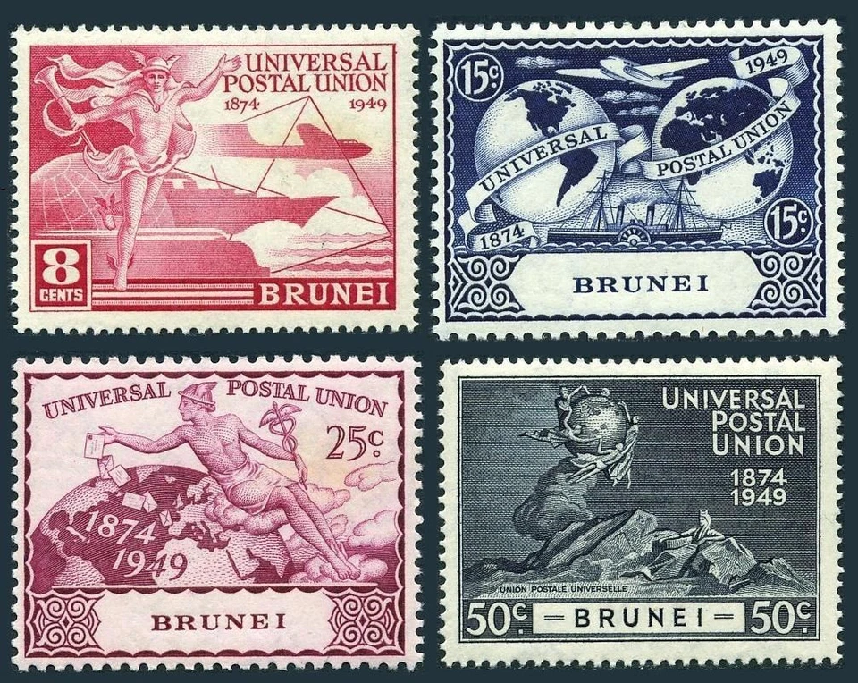 Brunei 79-82, hinged. Mi 74-77. UPU-75, 1949. Monument, Mercury, Communications. - Image 1 of 1