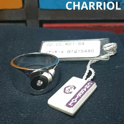 Anillo Charriol Plata 925 Diseño Hombre 23 No BTQ15480 Auténtico Usado Foto 1 de 4