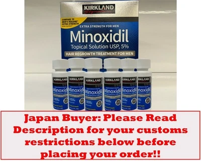 Kirkland Hair Growth Assistance Liquid for Men -Daily use - 2oz -6 months Supply - Image 1 of 4