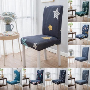 1~8Pcs 3D Stretch Dining Chair Cover Slipcover Wedding Banquet Seat Covers Gifts - Picture 1 of 23