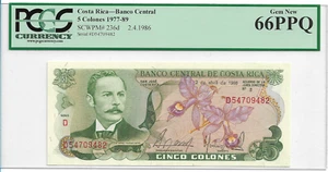Costa Rica : Costa Rica Banco Central 5 Colones 1986 PCGS 66PPQ GEM Nuevo B-1007 - Imagen 1 de 2