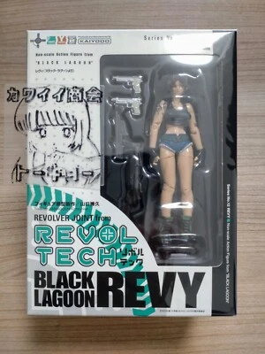Black Lagoon Revy Revoltech Yamaguchi 012 Action Figure Kaiyodo FedEx - Image 1 of 4