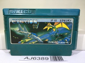 Exerion Nintendo Famicom NES Japan - AJ6389